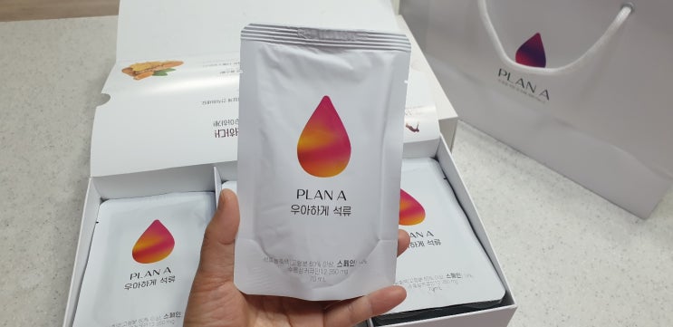  다이어트 차 추천 포인트 쏙쏙