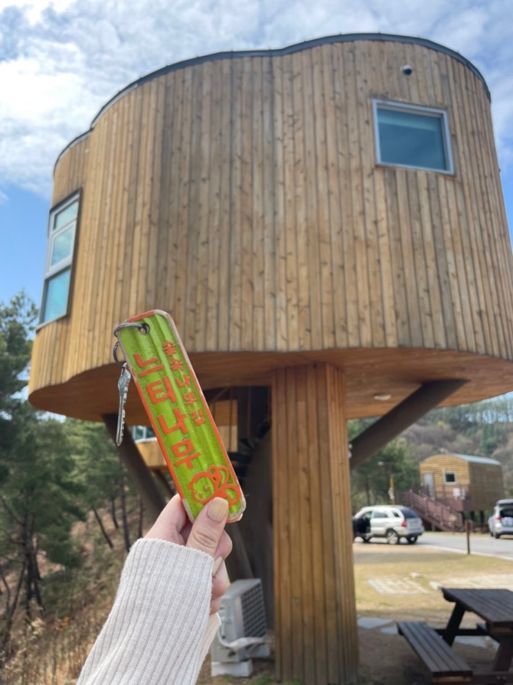  전북 무주 [향로산자연휴양림] 숲속의 집-느티나무 6평️