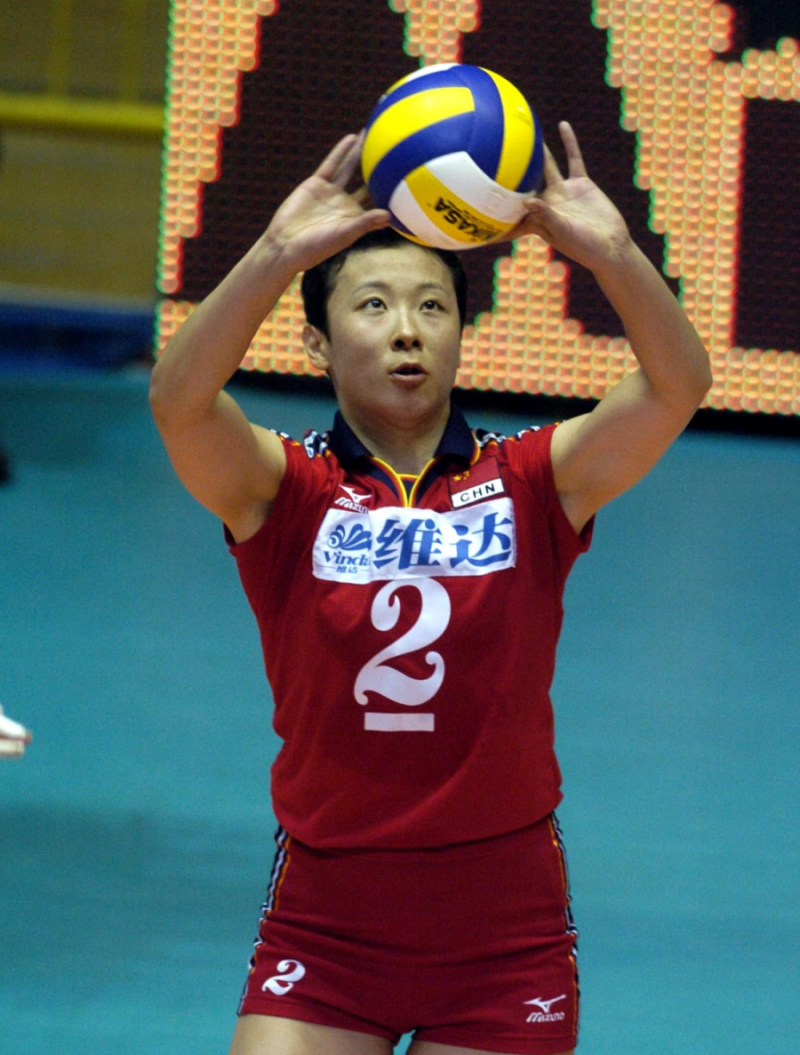 세계배구 역대 베스트7 (여자편) : 네이버 블로그, image size:800x1055