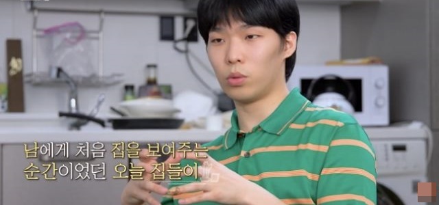  친오빠 찬혁이한테 관심 없어 보이는 악뮤 수현
