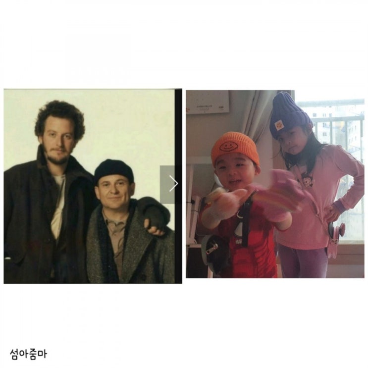  비오는 토요일 집콕 생활 / 집콕생활에 좋은 윈도우마카 / 시금치바지락칼국수 한끼 해결