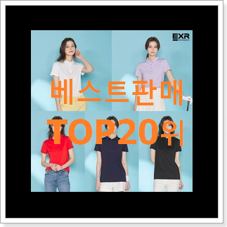 신뢰가는 나이키반팔티 목록 핫딜로 사요 신뢰가는 나이키반팔티 목록 핫딜로 사요