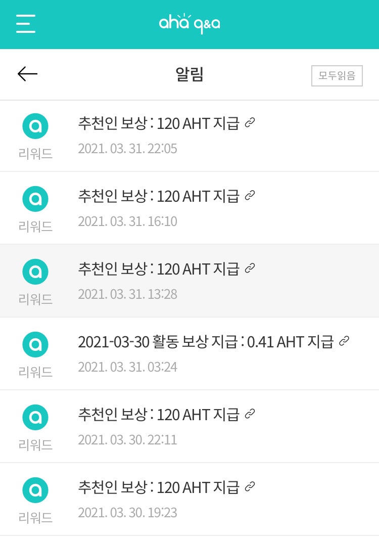 초보탈출] 비트코인 투자 암호화폐 투자방법 이 포스팅 하나로 코린이 탈출하자 거래소선택부터 코인익절까지 모든 것(Update 2022  5 10) : 네이버 블로그