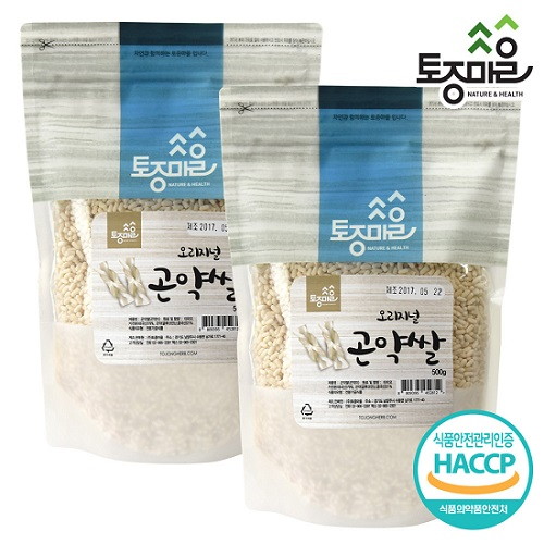 많이 팔린 GNC 밀크씨슬 Milk Thistle 1300mg 60정, 2병 추천합니다 많이 팔린 GNC 밀크씨슬 Milk Thistle 1300mg 60정, 2병 추천합니다