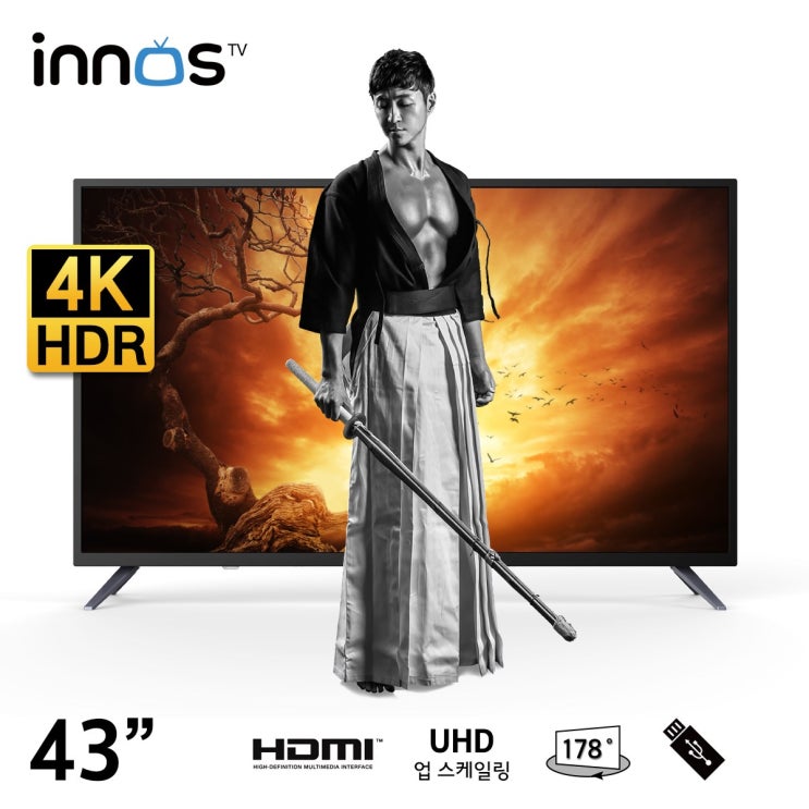 핵가성비 좋은 이노스 43인치 UHD TV E4300UHD HDR VA 패널 스탠드형 자가설치 ··· 핵가성비 좋은 이노스 43인치 UHD TV E4300UHD HDR VA 패널 스탠드형 자가설치 ···