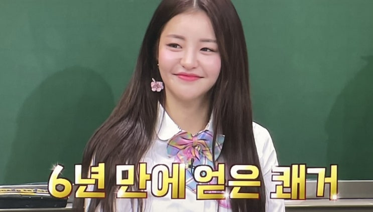 브레이브걸스 1위하면 명품백 사준다던 용감한형제의 충격적인 근황 브레이브걸스 1위하면 명품백 사준다던 용감한형제의 충격적인 근황
