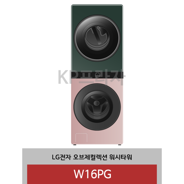 인기있는 LG전자 워시타워 W16PG 오브제컬렉션 ···