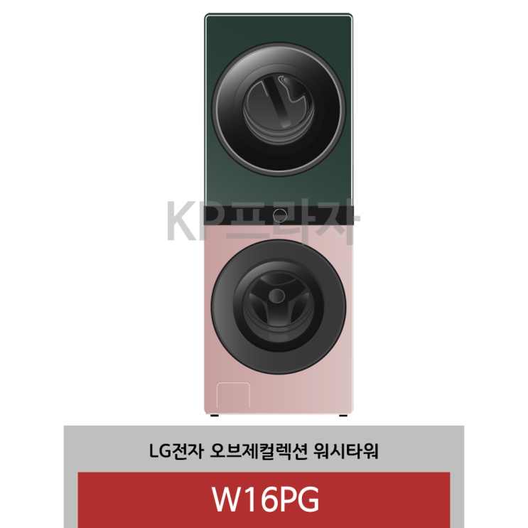 인기있는 LG전자 워시타워 W16PG 오브제컬렉션 ··· 인기있는 LG전자 워시타워 W16PG 오브제컬렉션 ···