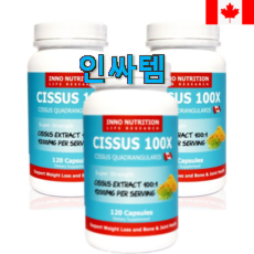 사용 만족도가 높았던 유행예감 스키니랩 시서스 분말 갓템 입니다. 신뢰가 가네요 사용 만족도가 높았던 유행예감 스키니랩 시서스 분말 갓템 입니다. 신뢰가 가네요