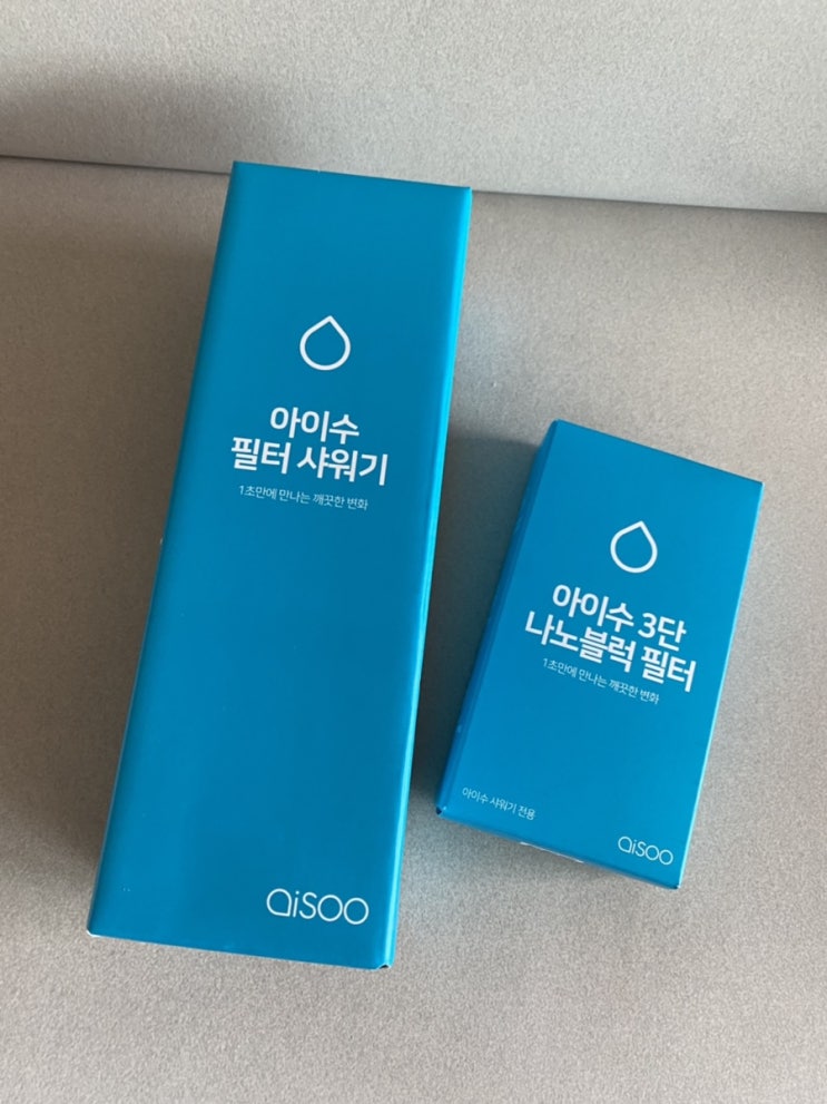  필터샤워기헤드 아이수 3단 나노블럭필터