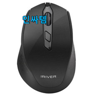 이런건 금방 동날수도 있대요 놀라운 가성비 노트북 무선마우스 아이템 입니다. 이건 사야합니다 이런건 금방 동날수도 있대요 놀라운 가성비 노트북 무선마우스 아이템 입니다. 이건 사야합니다