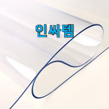 후기를 보니 더 맘에 들어요 안보면 손해 한샘 책상매트 목록 드디어 발견 안사곤 못 참겠어요 ㅋㅋ 후기를 보니 더 맘에 들어요 안보면 손해 한샘 책상매트 목록 드디어 발견 안사곤 못 참겠어요 ㅋㅋ