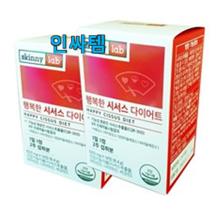제일 인기있는데는 이유가 있엇네요 입소문난 스키니랩 시서스 다이어트 구매 이네요. 참 만족스럽습니다. 제일 인기있는데는 이유가 있엇네요 입소문난 스키니랩 시서스 다이어트 구매 이네요. 참 만족스럽습니다.