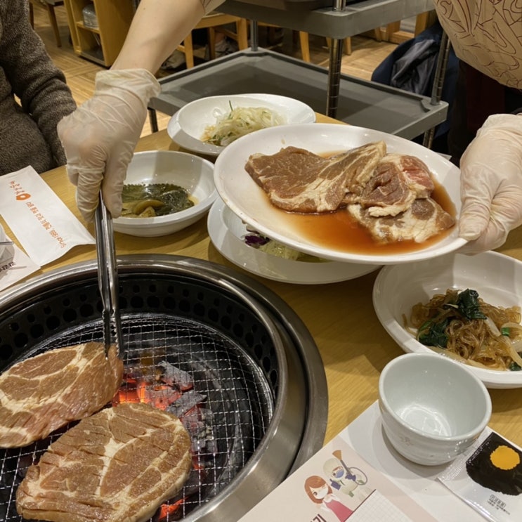  당산 한우 고기 맛집 강강술래