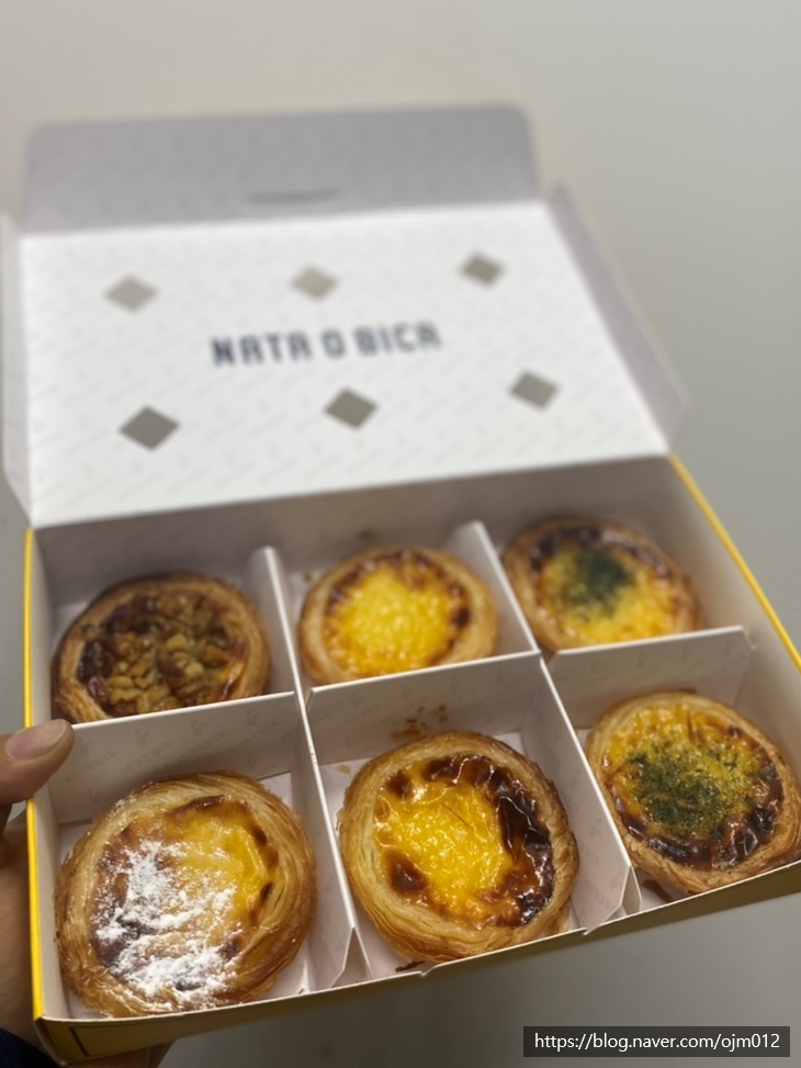  [신사역맛집/디져트맛집]에그타르트 맛집 나따 오 비까 (NATA O BICA)