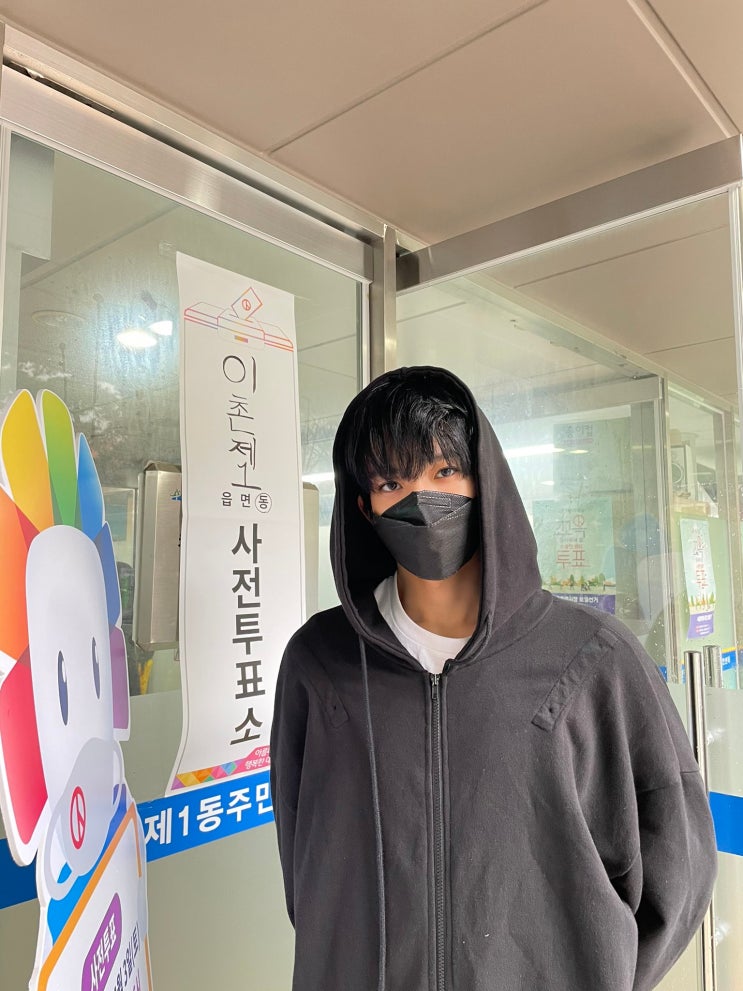 엔하이픈 희승 실물 대박 엔하이픈 희승 실물 대박