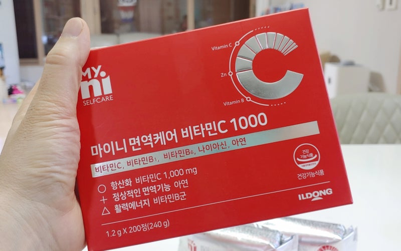 비타민C 효능이 궁금하시다구요? 마이니 면역케어 비타민C 1000 추천합니다!