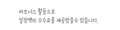  장나라 공기청정기 클레어K 작지만 효과는 어마해요