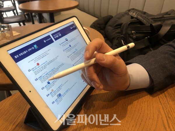 보험금 늦게 주는 곳 'DGB생명·악사손보'···20% 이상 '지연' 보험금 늦게 주는 곳 'DGB생명·악사손보'···20% 이상 '지연'