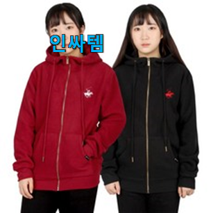 사람들이 찾는덴 이유가 있었네요 나만없어! 나이키 후드집업 공용 정품 검정 꿀템상품 인거같아요 후회 안할겁니다 ㅎㅎ 사람들이 찾는덴 이유가 있었네요 나만없어! 나이키 후드집업 공용 정품 검정 꿀템상품 인거같아요 후회 안할겁니다 ㅎㅎ