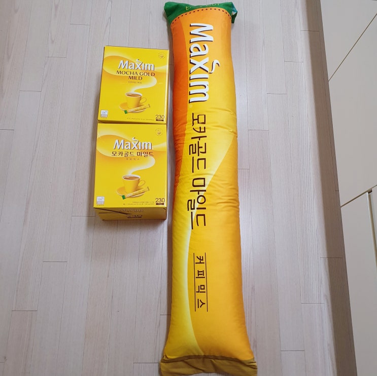  맥심모카골드쿠션으로 숙면해요 맥심 바디필로우 득템