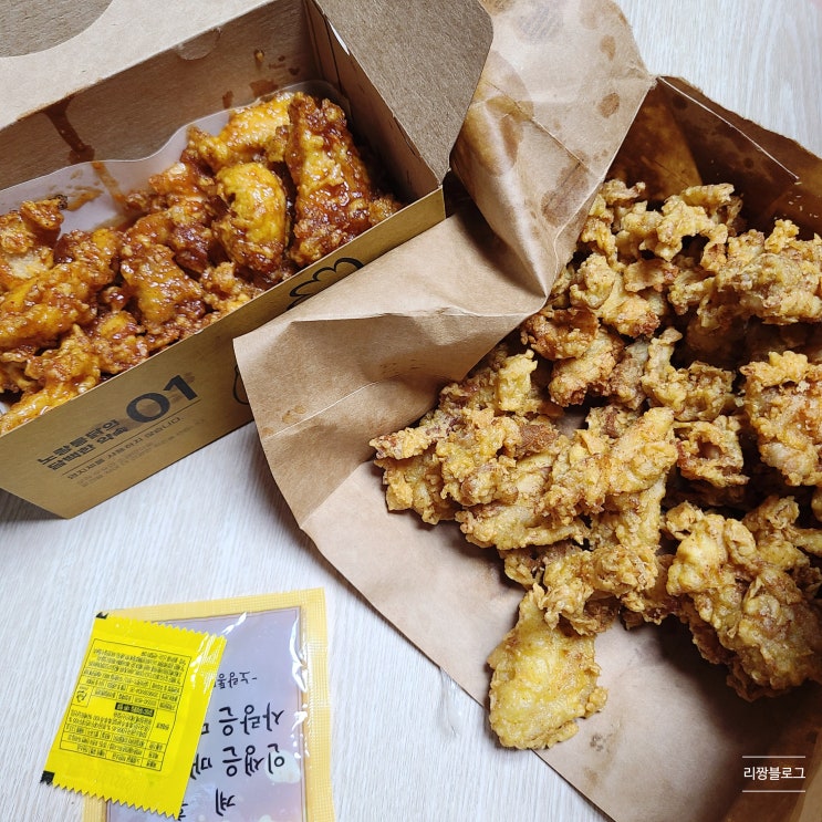  노랑통닭 : 엄청 큰 후라이드 + 양념치킨 반반, 솔직후기