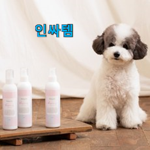 후기보고 꼼꼼히 선별한 확실한 강아지 미스트 픽미 찾았습니다! 소소한 행복 ㅎㅎ.. 후기보고 꼼꼼히 선별한 확실한 강아지 미스트 픽미 찾았습니다! 소소한 행복 ㅎㅎ..