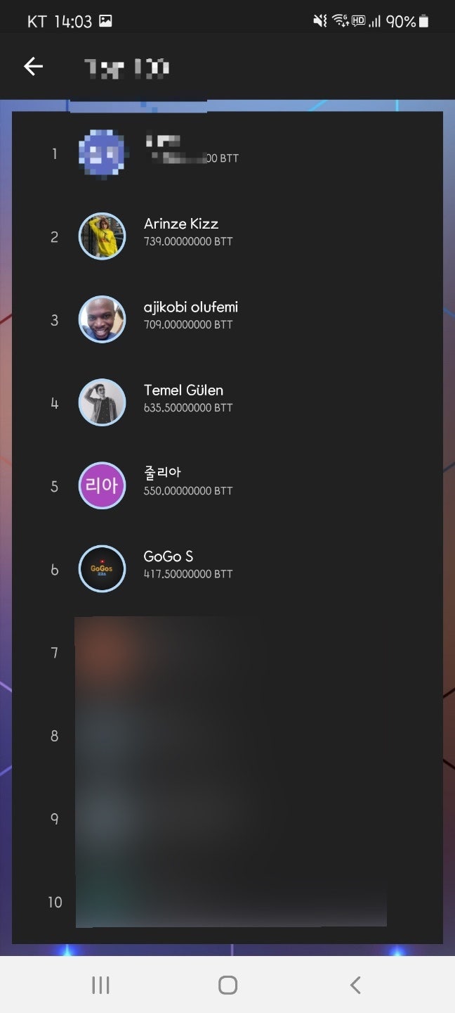 앱테크 비트토렌트 코인 채굴앱 수도꼭지 : 네이버 블로그