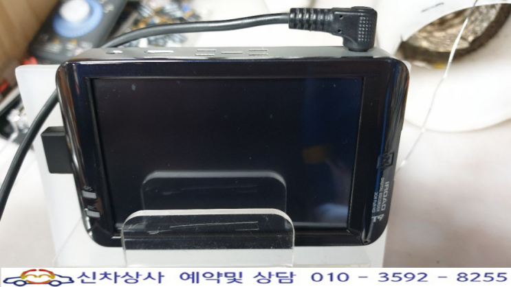 아이로드 T9 블랙박스, 본체 켜지지 않는 고장, 화면 켜지지 않는 고장, 전원 고장 수리. 아이로드 T9 블랙박스, 본체 켜지지 않는 고장, 화면 켜지지 않는 고장, 전원 고장 수리.