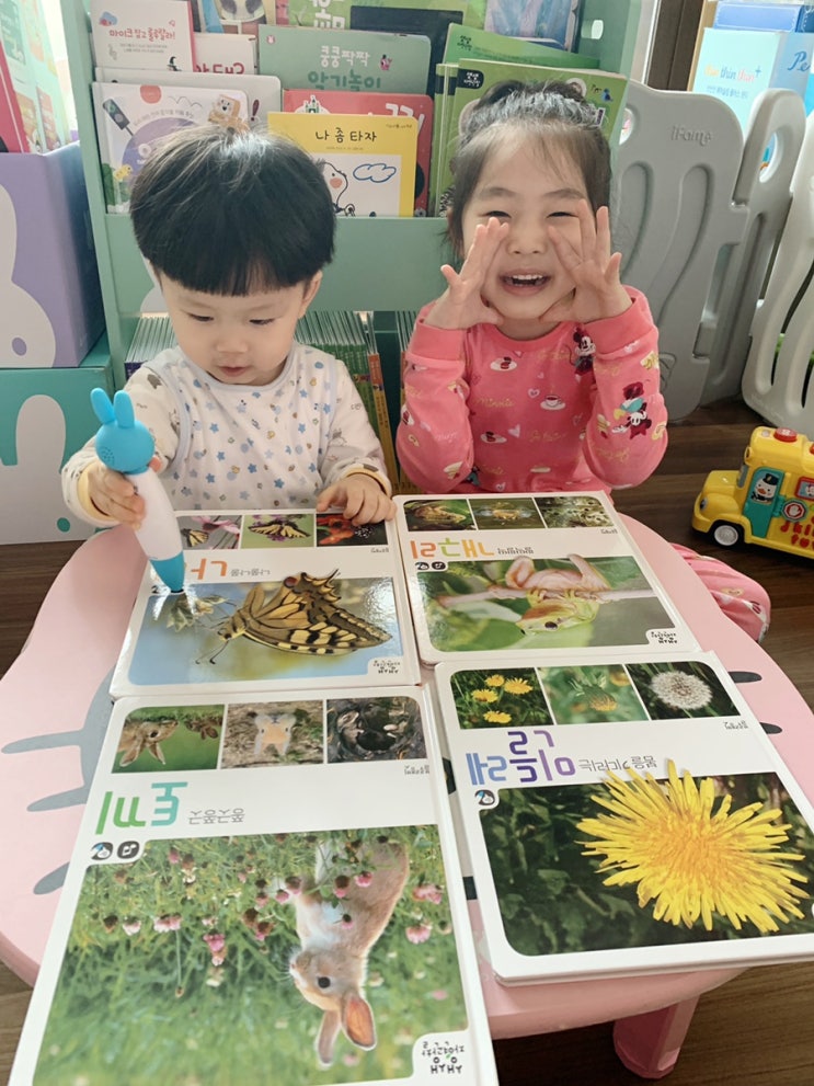  블루래빗 유아전집 자연관찰 책으로 봄맞이 기분 업 & 홈쇼핑 소식