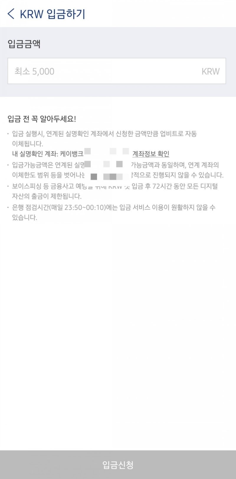 비트코인이 뭐야? : 네이버 블로그