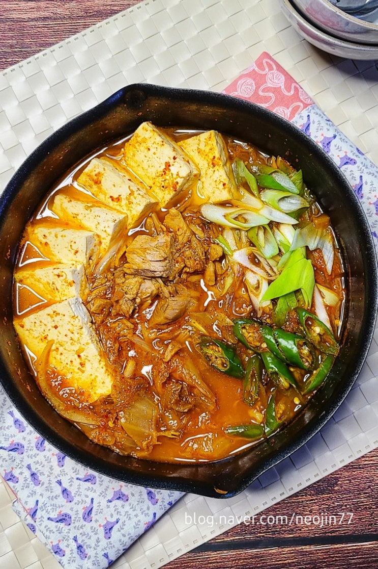 참치김치찌개 맛있게 끓이는 레시피 쉽고 간단한 얼큰한국물요리