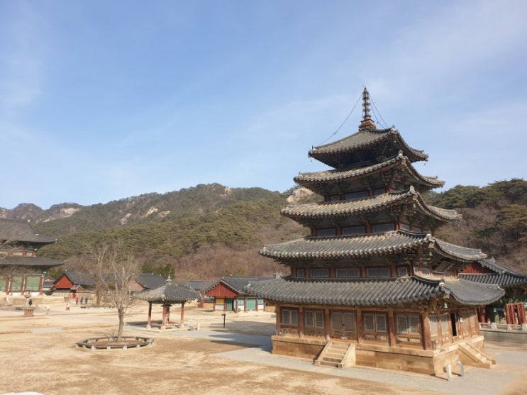  주말여행