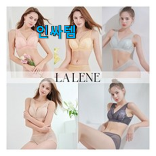 후기 보니 요녀석이 가장 잘팔리네요 더 좋아진 여성 속옷 브라세트 노와이어 선택 이구요. 신뢰가 가네요 후기 보니 요녀석이 가장 잘팔리네요 더 좋아진 여성 속옷 브라세트 노와이어 선택 이구요. 신뢰가 가네요