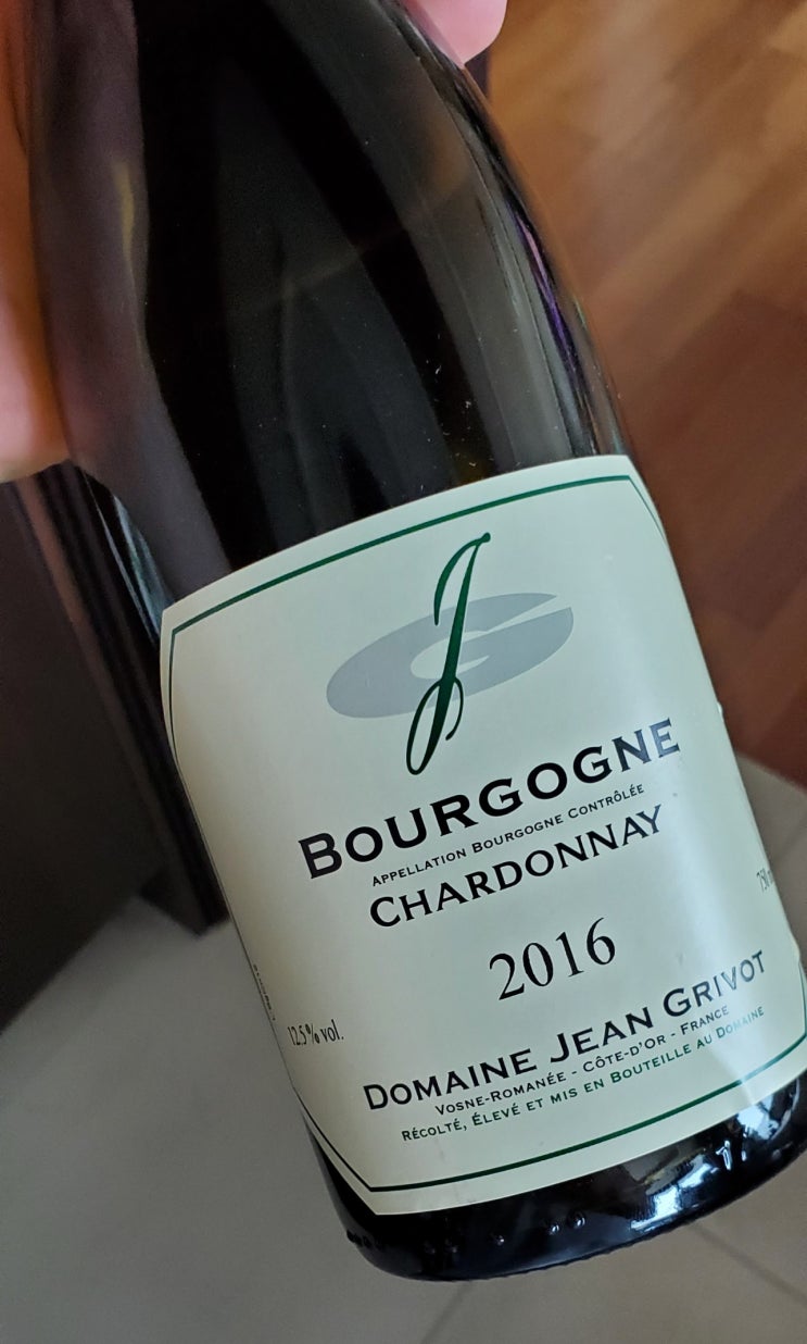 Domaine Jean Grivot, Bourgogne Chardonnay 2016, 도멘 장그리보, 부르고뉴 샤도네이