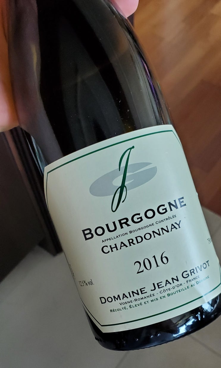  Domaine Jean Grivot, Bourgogne Chardonnay 2016, 도멘 장그리보, 부르고뉴 샤도네이