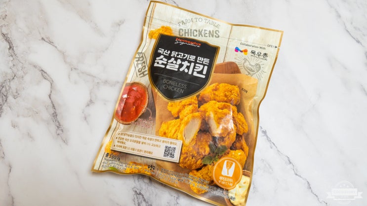  홈플러스 시그니처 순살치킨! 에어프라이어로 해먹기~