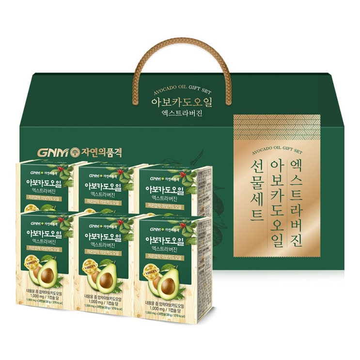 가성비 좋은 자연의품격 아보카도오일 엑스트라버진 캡슐 선물세트, 1세트, 1000mg 좋아요