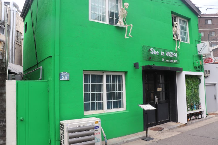  [신용산역] 쉬이즈까칠이 후기 / 신용산 파스타, 신용산 레스토랑