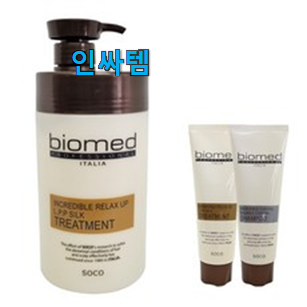 요즘 사람들이 자주찾는 특가 실크테라피 샴푸 상품 인거같아요 강추! 요즘 사람들이 자주찾는 특가 실크테라피 샴푸 상품 인거같아요 강추!