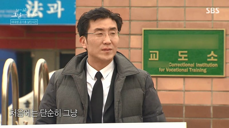영남제분 사모님 근황, 사위 [윤길자] : 네이버 블로그