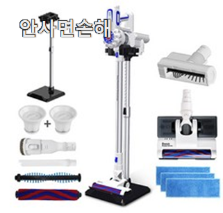 저는 적극 추천해요. 가격착한 삼성 무선청소기 추천 굉장한 물건 알아봅시다 너무 좋네요 저는 적극 추천해요. 가격착한 삼성 무선청소기 추천 굉장한 물건 알아봅시다 너무 좋네요