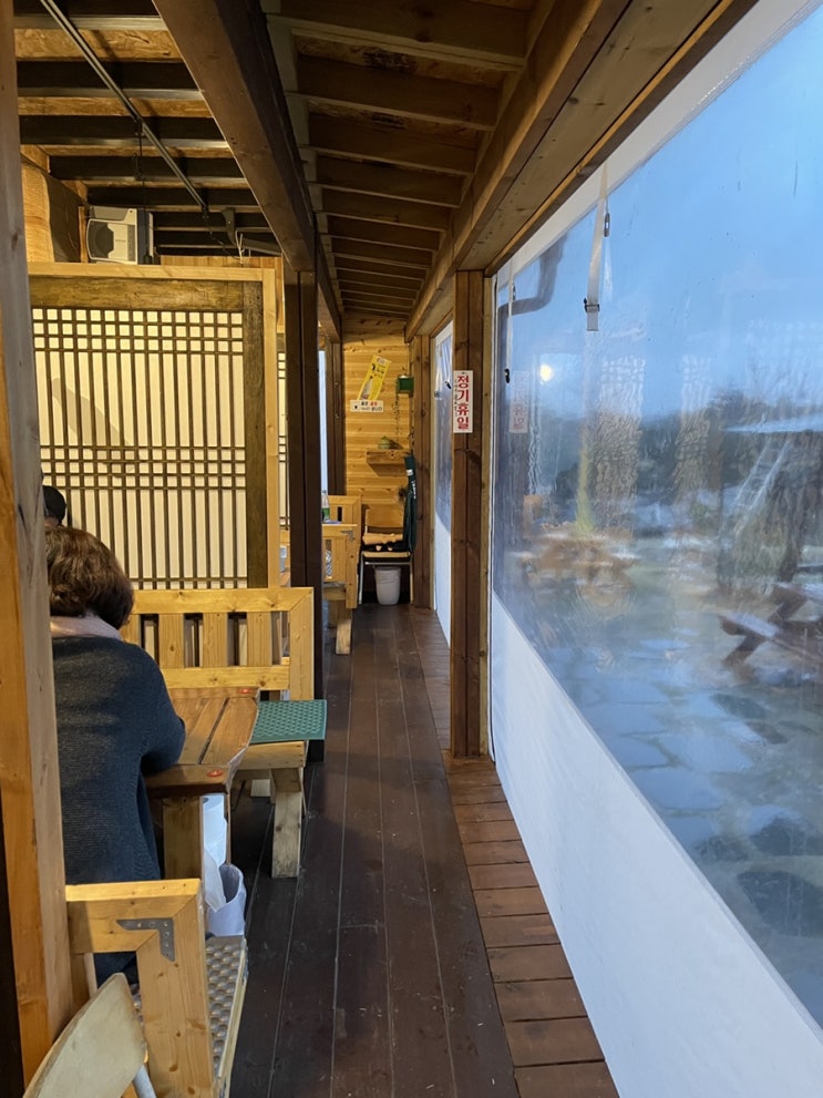  강릉사람만 아는 감자전맛집 칠봉산자락