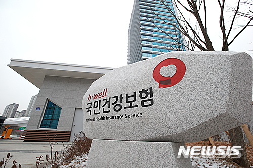 4월 건강보험 연말정산, 내 월급 얼마나 바뀔까 4월 건강보험 연말정산, 내 월급 얼마나 바뀔까