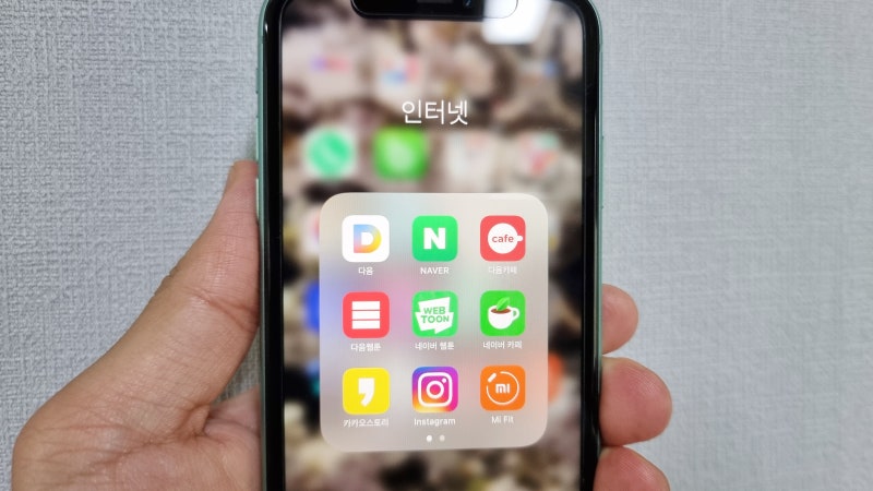 아이폰 팝업차단 해제 방법 사파리, 아이패드 팝업 허용