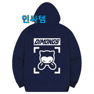 없어서 못판다는 그 물건이네요 현명한선택 나이키 후드집업 남성 정품 물건 봐보세요. 와이프가 인정하네요 없어서 못판다는 그 물건이네요 현명한선택 나이키 후드집업 남성 정품 물건 봐보세요. 와이프가 인정하네요