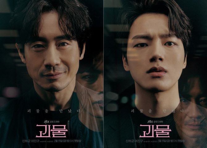  요즘 드라마중에 시청자 만족도가 제일 높아 보이는 드라마.jpg