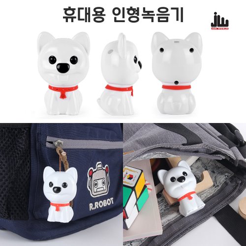 인기 급상승인 어린이집녹음기 아동 자녀 보호 아이 지킴이 휴대용 위장 녹취 초소형 장시간 보이스레코더 ··· 인기 급상승인 어린이집녹음기 아동 자녀 보호 아이 지킴이 휴대용 위장 녹취 초소형 장시간 보이스레코더 ···