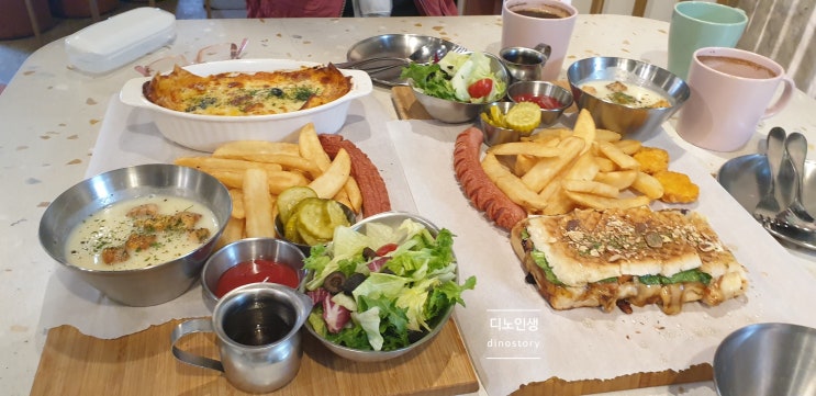  신도림역(문래 창작촌) 맛집_나의 사랑 오드리햅번 :브런치 카페1953위드오드리