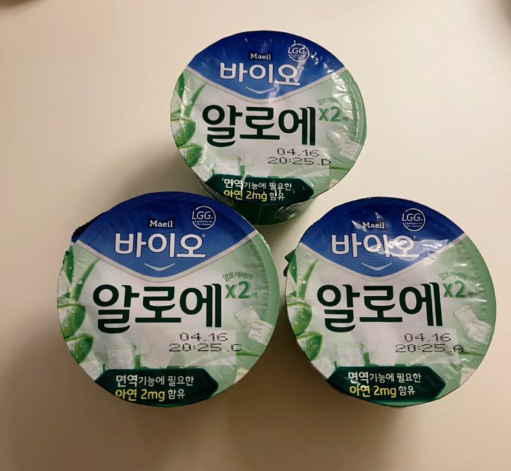  [내돈내산] 1일1챙겨먹는매일 바이오 알로에 삶을 질을 높여보세요 :D